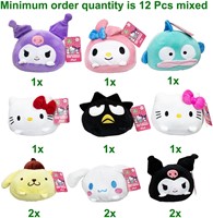 Hello Kitty Beanie Peluche 9 assortis 20cm