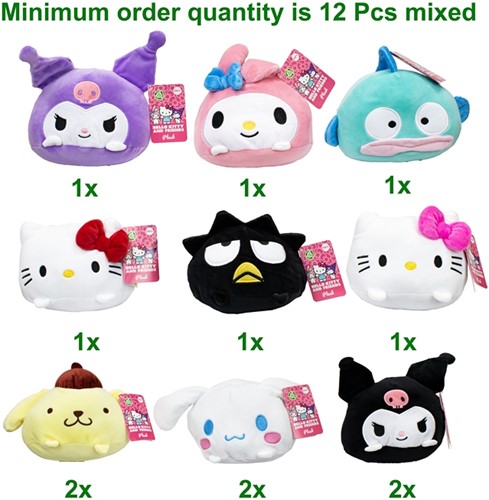 Hello Kitty Beanie Peluche 9 assortis 20cm