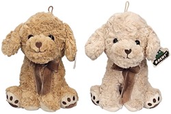 Plush Labrador 2 assorted 25cm