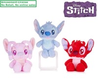 Disney Lilo & Stitch Chibi Plush 3 assorted 25cm