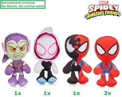 Spiderman Plush 4 assorted 30cm