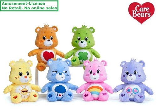 Carebears Plush Unlock the Magic assorted S3 28cm