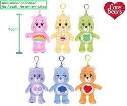 Glücksbärchis Plüsch Bagclip Unlock the Magic 6 sortiert 14cm