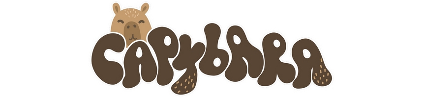 Dinotoys - ALL - Artikelgroep - 274 - Capybara