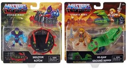 Mattel Masters of Universe Eternia Minis 2 assortitis 19x19cm