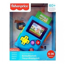 Fisher-Price Game Console with Light + Sound 16.5x20cm (Language: Greek)
