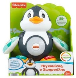 Fisher-Price Linkimals Interactive Toy with Light and Sound Penguin 26x28cm (Language: Greek)