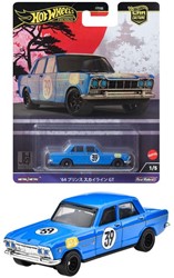 Mattel Hot Wheels Premium Car Culture Die Cast Fahrzeug 1:64 Prinz Skyline GT 13x16,5cm