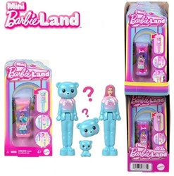 Mini Barbie Land Mini Muñeca 4cm Cutie Reveal Doll 7,5x15cm surtido en expositor (10)