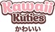 Kawaii
