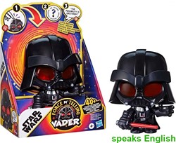Star Wars Force N Telling Vader Luz + Sonido (40+ Sonidos) 18x24cm