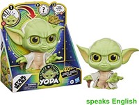 Star Wars Force N Telling Yoda Licht + Ton (über 40 Geräusche) 18x24cm