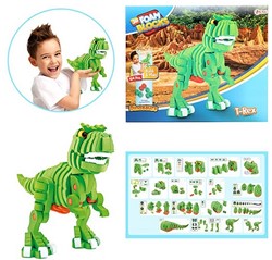 3D Foam Blocks T-REX 104pcs 26x31,5cm