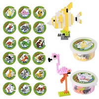 Building Blocks Mini Animal in Pot 18 assorted 7x7x3.5cm