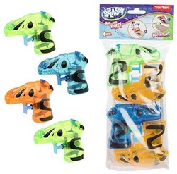 SPLASH Mini water pistol 4 pieces in bag 27x12.5cm