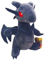 Yu-Gi-Oh! Pluche Dragon Red Eyes B Dragon 20cm